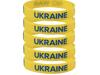 Budget silicone wristbands "Ukraine No War" front